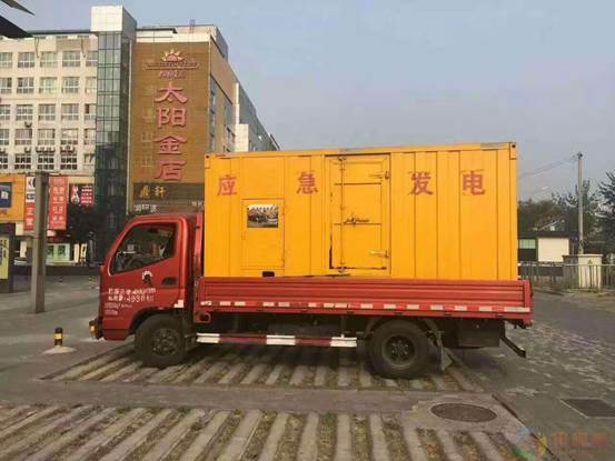 辽源压力源的振动会对其重复性产生什么具体影响？
